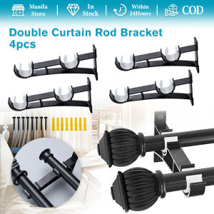 4pcs Curtain Double Brackets Wall Mount Black Curtain Brackets  Curtain Brackets Hook with Plastic Buckle