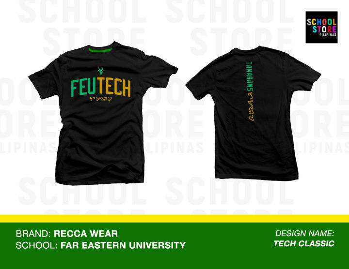 FEU TECH Classic Baybayin - Far Eastern University - Recca Wear | Lazada PH