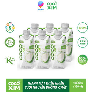 (MỞ NẮP UỐNG DỪA TƯƠI) Thùng 12 Hộp Nước Dừa Xiêm Xanh COCOXIM Nguyên Chất 100% - Dung tích 330ml - Hàng Chuẩn Xuất Khẩu thị trường Mỹ - YOOSOO