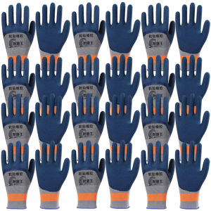 12/24Pairs Rubber Working Gloves / Non-Slip Wear-Resistant / Safety Protection Gloves / for Construction Gardening Repairing