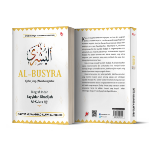 Buku Al-Busyra (Biografi Indah Sayyidah Khadijah Al-Kubra) - Sayyid Muhammad Alawi Al-Maliki - DIVA Press
