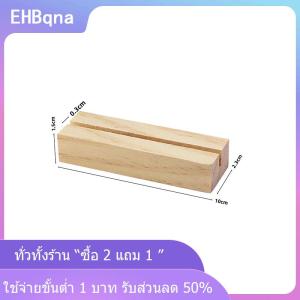 [COD] EHBqna KITCHEN ที่ใส่นามบัตรที่เก็บบัตรทำจากไม้สำหรับวางบนโต๊ะอุปกรณ์เสริมสำหรับโต๊ะทำงาน