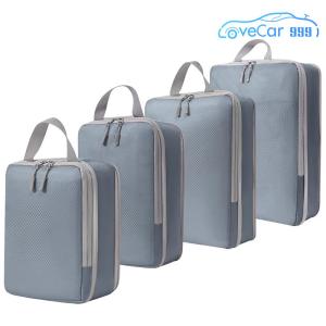 4 Set Waterproof Compression Packing Cubes Expandable Travel Luggage Organizer for Organizing Clothes