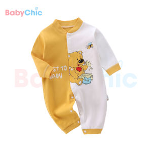Baju Budak Romper Bayi Lengan Panjang Long Sleeve Baby Bodysuit Newborn Jumpsuit 0 - 12 Months