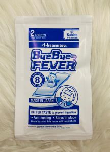 Bye Bye fever แผ่นเจลให้ความเย็น สำหรับเด็กเล็ก [1กล่องมี2ซอง/1ซองมี2แผ่น] ใช้ได้ตั้งแต่แรกเกิด
