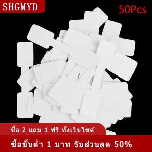 [COD] SHGMYD 50 100pcs BLANK Price Tags สร้อยคอแหวนเครื่องประดับป้ายสติกเกอร์กระดาษ