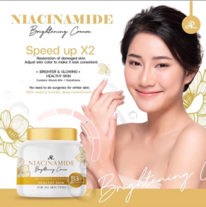 AR Niacinamide Brightening Cream Made in Thailand