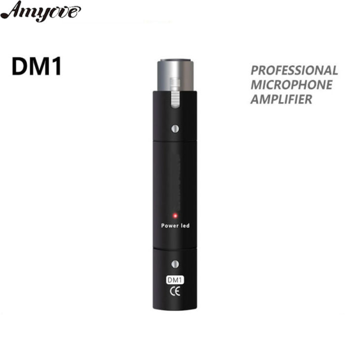 DM1 48V Dynamic Microphone Amplifier Professional Mic Booster