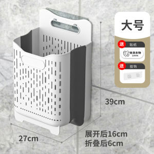 ตะกร้าเก็บผ้าแบบแขวนพับได้ วัสดุทนน้ำ ไม่ต้องเจาะผนัง ประหยัดพื้นที่ ใช้งานง่ายในห้องน้ำ