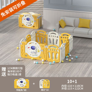 Safety Playpen For Baby Fence Kids Playground Playards Baby Playpen For Baby Fence Safety fall protection 婴儿围栏