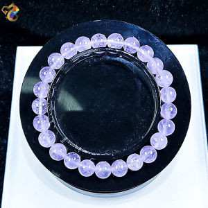 Super Premium Lavender Amethyst Bracelet
