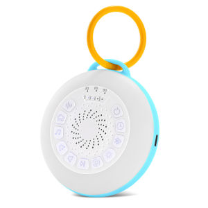 New White Noise Machine Bluetooth Soothing Baby Music Bluetooth Speaker with LED Night Light Sleep Aid Sleep Device Soothing Sleep Device