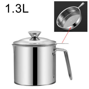 1.3L Stainless Steel Oil Filter Pot Leakproof Can Grease Container Tank Filter Residue Filter Oil Pot With Strainer Oil Storage Oil-Strainer-Pot