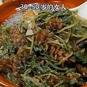 Traditional Herbal Wellness Tea – Ancient Formula Herbal Balance Support