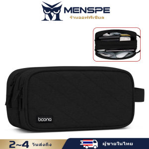 MENSPE กระเป๋าเก็บของดิจิตอล ออแกไนเซอร์ท่องเที่ยว กระเป๋าอุปกรณ์อิเล็กทรอนิกส์ กระเป๋าเก็บสาย USB กระเป๋าอเนกประสงค์ กระเป๋าจัดระเบียบสายใหญ่ อุปกรณ์เสริม ฮาร์ดไดรฟ์ดิสก์ U ชุดหูฟัง อุปกรณ์เสริม ถุงเก็บ