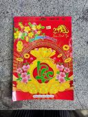 Lịch tết 2026 (bloc rời 25x35cm) in nhiều chủ đề mẫu ngẫu nhiên