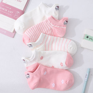 🌻TẤT / VỚ KITTY