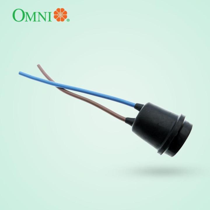 OMNI%20Weatherproof%20Rubber%20Socket%203A%20250V%20with%202%20Wires%20-%20Image%203