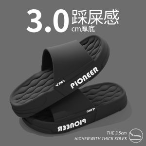 Free Shipping New MenS Summer Indoor Slippers Comfortable For Couples Suitable For Both Indoor And Outdoor Wear With Thick Soles And Non-Slip Features
