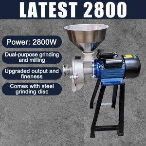 Portable Grinder Wet And Dry Grinder Corn Grinder Rice Grinder Coffee Grinder Peanut Grinder Wet and Dry Use Coffee Rice Cocoa Beans Grinding