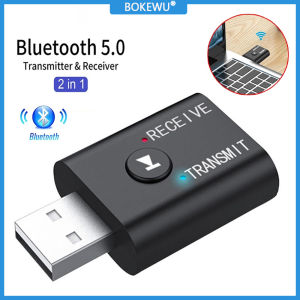 BOKEWU 2 In 1 USB Wireless Bluetooth 5.0 Adapter Transmitter Receiver Audio Music Dongle for Computer Laptop Speaker Headset