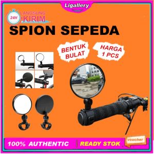 [1 Pcs] Kaca Spion Stang Sepeda Universal  Untuk Keamanan Bersepeda