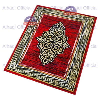 Alhadi Permadani 115 x 155 cm Tebal 8mm Karpet Lantai Afbel Abstrak Modern Bulu Lembut Empuk Album 2