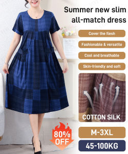 greatfunny Plus-size dress slimming mid-length mothers dress Summer new slim all-match dress