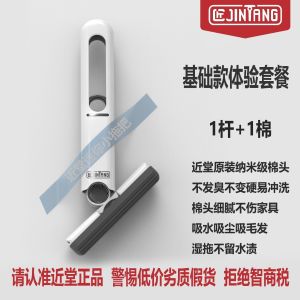 Mini Mop No Hand Wash Portable Storage Table Top Mop Cloth Clean And Absorbent Household Dormitory