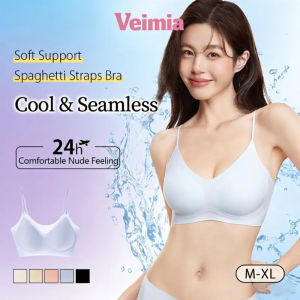 Ultra-thin Seamless Cooling Bra Ice Silk Wire-free Push-up Underwear Breathable Lightweight Invisible Support