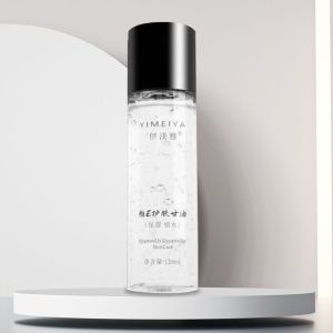 正品保证伊渼雅甘油保湿锁水 Yimeiya Vitamin E Skin Care Glycerin Rejuvenating Moisturizing Essence 提亮肤色妆前补水不卡粉  爽膚水保濕。。。