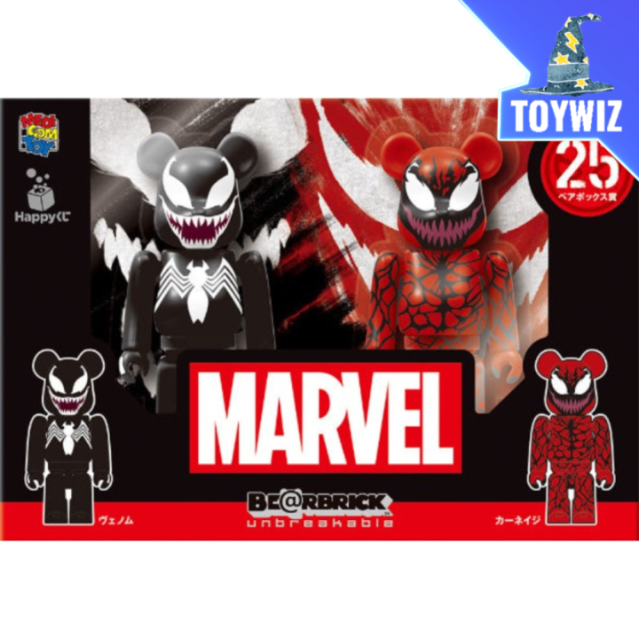 Venom Bearbrick Medicom Toys Bearbrick 100% Marvel Kuji Venom And