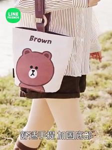 《720》ไลน์เพื่อนแท้ 100% LINE FRIENDS ถุงสิริ กระเป๋าถือ กระเป๋าสะพายข้าง ลำลอง กระเป๋าผ้าแคนวาส ของขวัญวันเกิด Brown Cony LFB3