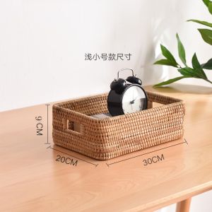 Handmade Rattan With Handle Storage Basket Household Supplies Snacks Fruit Sundries Laundry Finishing Storage Basket