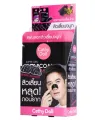 ผลิตภัณฑ์ขัดและลอกหน้า S92 Cathy Doll Super Girl Charcoal Nose Cleansing Strip แผ่นลอกสิวเสี้ยนจมูก