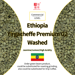 Ethiopia Green Coffee Beans Yirgacheffe  G2 Washed Unroasted
