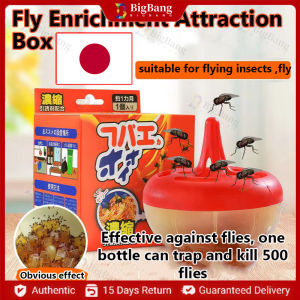 BD Japan Fly-Killing Bait Fly Sticker Fly Killers Trap Kitchen Small Flying Insect Nemesis Killing Artifact Fruit Fly Trap Flying Bugs Catch Stick Trap Insecticide
