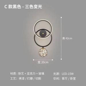 SXH  Home Decor Wall Lamp Bedroom Bedside Lamp Light Luxury Nordic Modern Simple Creative Personality Corridor Aisle Lamp Living Room Background