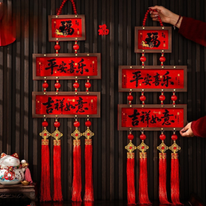 2026 New Year Hanging Ornament Chinese Zodiac Horse Year Festive Decoration Lucky Charm Home Decorations Spring Festival Scene Arrangement