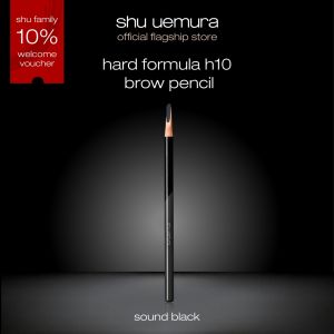 shu uemura h10 hard formula eyebrow pencil | 36h no-transfer wear | heat-resistant waterproof natural brow definer