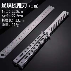 Stainless Steel Folding Butterfly Comb Salon Butterfly Folding Comb Hair Styling Tool