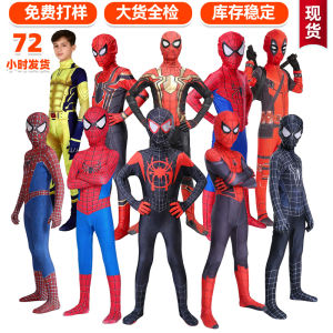 Adult Spider-Man Bodysuit Parallel Universe Miles Halloween Costume Headgear Remy onesie Gift
