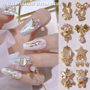 BAIXL Bow DIY Pearl Metal Zircon Bear Opal Nail Rhinestones Crystal Pendant Chain Nail Art Decorations Nail Art Jewelry