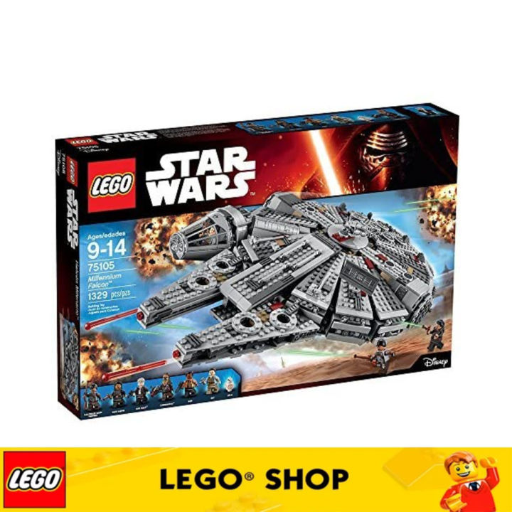 Walmart Cash Lego Coupons Walmart Millennium Falcon Lego Star Wars
