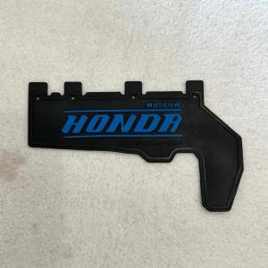 MUD FLAP HONDA GENIO / BEAT 2020 / SCOOPY 2021 MODEL KARBON HONDA MUDFLAP KARET PELINDUNG CIPRATAN LUMPUR KARET PREMIUM