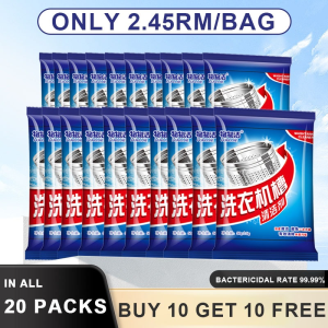 Washing Machine Cleaner Deep Clean Tub Dirt Remove Mould Anti Odour Dissolve Stubborn Grime Reduce Clothes Recontamination For Front Load Top Load Washer
