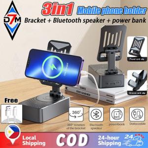 3 in 1 BlueTooth Speaker Power bank With Phone Stand Adjustable Portable Folding Phone Holder Eletronic Smartphone Cellphone Powerful Sound Small portable Delivery 24 hours