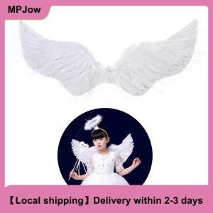 Swallow Shape White Angel Feather Wings With Elastic Straps For Kids Age 0-12 Party Cosplay Halloween Birthday Christmas Decoration 60x45cm 80x35cm Natural Local Shipping