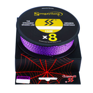 Senar Pancing 8 Berdiri Tali Pancing Kepang PE 150M-550M Tahan Abrasi 17LB-97LB Luar Ruangan Kepang