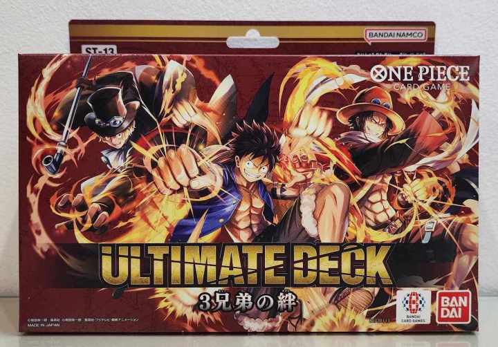 One Piece Card Game Ultimate Deck The Three Brothers' Bond ST-13 (Japanese) | Lazada PH One Piece Card Game Ultimate Deck The Three Brothers' Bond ST-13 (Japanese) | Lazada PH